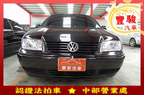 VW 福斯 Bora  照片1