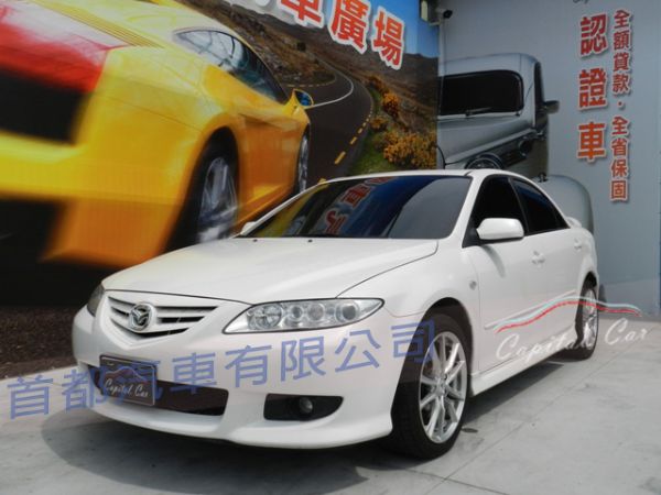 2004年Mazda 馬自達 6S 白 照片1