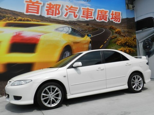 2004年Mazda 馬自達 6S 白 照片2