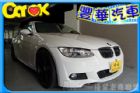 台中市BMW 寶馬 3系列 335i Coup BMW 寶馬中古車