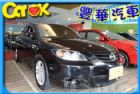 台中市Mazda 馬自達 3S  MAZDA 馬自達 / 3中古車