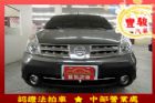 彰化縣Nissan 日產 Livina  NISSAN 日產 / LIVINA中古車