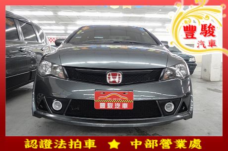 Honda 本田 Civic K12  照片1