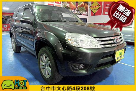 2010 Ford 福特 Escape 照片1