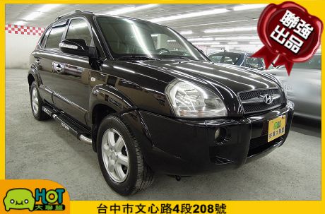 2007 現代 Tucson柴油 照片1