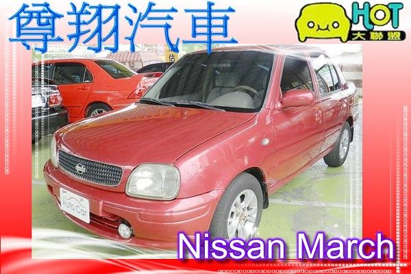 2000年 Nissan 日產March 照片1