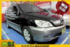 台中市2006 三菱 Savrin MITSUBISHI 三菱 / Savrin中古車