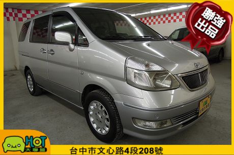 2002 日產 Serena QRV 照片1