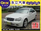 台中市04 BEN C200K 中華賓士 BENZ 賓士 / C200 Kompressor中古車