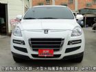 桃園市10年SUV-天窗~雙DVD~電動尾門~ LUXGEN 納智捷 / SUV中古車