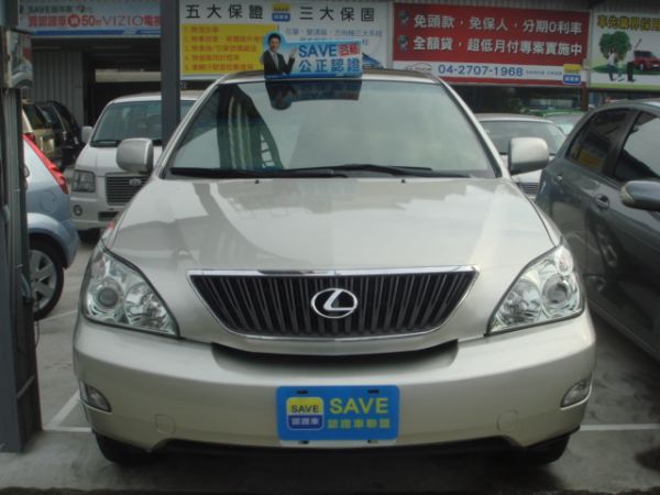 巨大汽車save認證車RX330 照片2