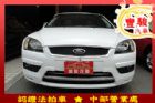 彰化縣Ford 福特 Focus 1.8  FORD 福特 / Focus中古車