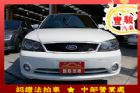 彰化縣Ford 福特 Tierra XT  FORD 福特 / Tierra中古車