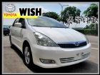 彰化縣2006 豐田 WISH TOYOTA 豐田 / Wish中古車