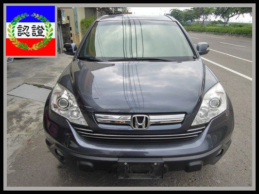 2007 本田 K CRV 高鐵汽車 照片1