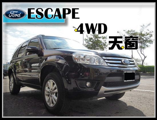 2009 福特 ESCAPE 照片1