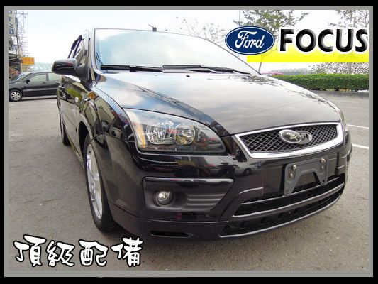 2006 福特 FOCUS 高鐵汽車 照片1