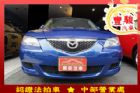 彰化縣Mazda 馬自達 3  MAZDA 馬自達 / 3中古車