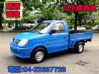 台中市07年 三菱FREECA 福利卡 MITSUBISHI 三菱 / Freeca中古車