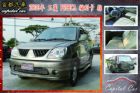 彰化縣2006年 三菱 Freeca福利卡 棕 MITSUBISHI 三菱 / Freeca中古車