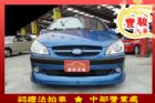 彰化縣Hyundai 現代 Getz  HYUNDAI 現代 / Getz中古車