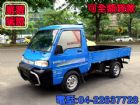 台中市05年 三菱VARICA 威力 耐操 MITSUBISHI 三菱 / Varica(威利)中古車