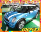 台北市MINI 迷你 Cooper S Mini / Cooper S中古車