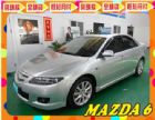 台南市Mazda 馬自達 MAZDA 6S MAZDA 馬自達 / 6 2.3S中古車