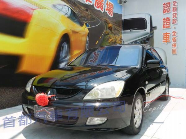 2003年三菱GB Lancer 菱帥黑 照片1