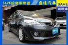 台中市Mazda 馬自達 5 MAZDA 馬自達 / 5中古車