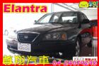 台中市2004年 現代-Elanta1.8  HYUNDAI 現代 / Elantra中古車