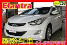 台中市2012年現代Elantra 1.8 HYUNDAI 現代 / Elantra中古車