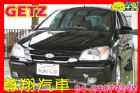 台中市2004年現代-GETZ 5D  HYUNDAI 現代 / Getz中古車