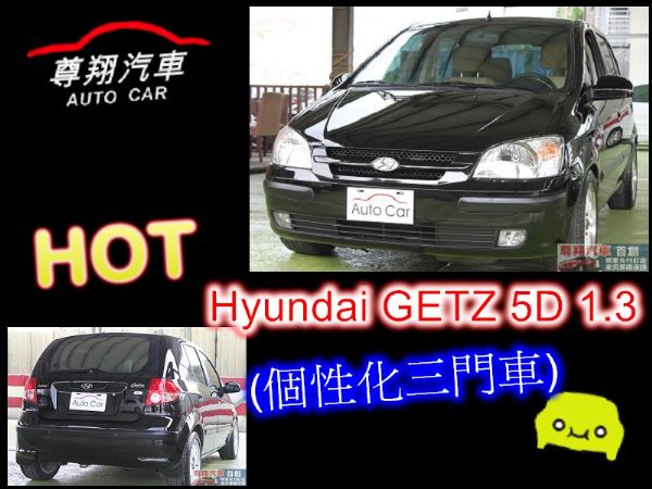 2004年現代-GETZ 5D  照片2