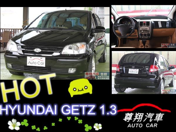 2004年現代-GETZ 5D  照片3