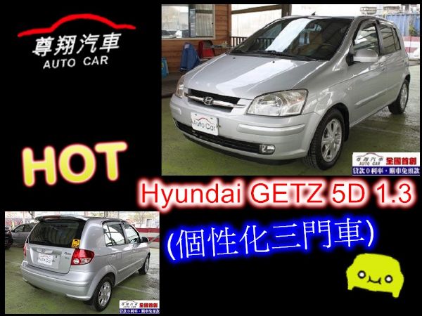 2004年現代-GETZ 5D 照片2