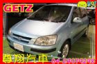 台中市2005年現代GETZ 5D HYUNDAI 現代 / Getz中古車