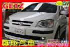 台中市2005年現代-GETZ 3D  HYUNDAI 現代 / Getz中古車