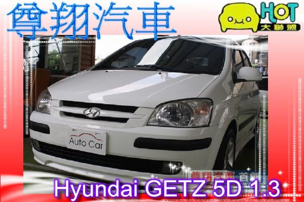 2005年現代-GETZ 3D  照片4