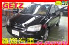 台中市2005年現代GETZ 5D HYUNDAI 現代 / Getz中古車