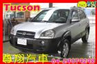 台中市2005年 現代Tucson HYUNDAI 現代 / Tucson中古車