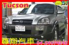 台中市2005年 現代Tucson HYUNDAI 現代 / Tucson中古車