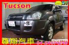 台中市2006年 現代Tucson HYUNDAI 現代 / Tucson中古車