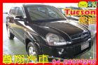 台中市2007年現代 Tucson 柴油 HYUNDAI 現代 / Tucson中古車