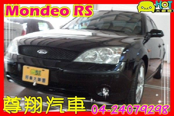 福特MONDEO RS(TDCI)  照片1