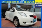 台中市Toyota豐田 Yaris TOYOTA 豐田 / YARIS中古車