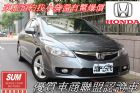 桃園市八代 HONDA 台灣本田 / Civic中古車