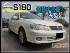 台中市【高鐵汽車】2003 日產 S180 白 NISSAN 日產 / Sentra中古車