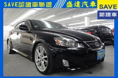 Lexus 凌志 IS 250 照片1