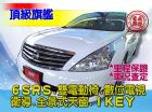 台中市SUM聯泰汽車 2009年 TEANA NISSAN 日產 / Teana中古車